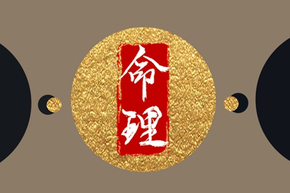 农历|今日农历查询|农历在线查询