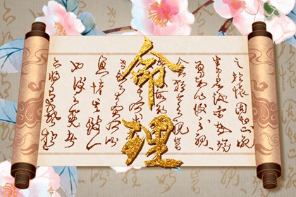 择吉日大全_择吉日历_择吉老皇历