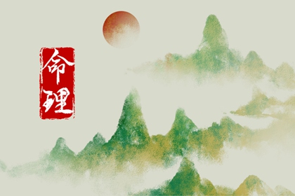 择吉老黄历皇历|择吉老皇历|搬家择吉日