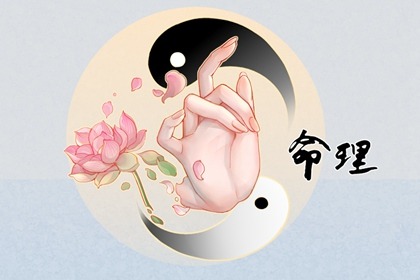黄道吉日万年历|日历表2025年黄道吉日|2025全年黄道吉日