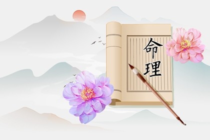 黄道吉日查询 2025年老黄历黄道吉日 出行黄道吉日