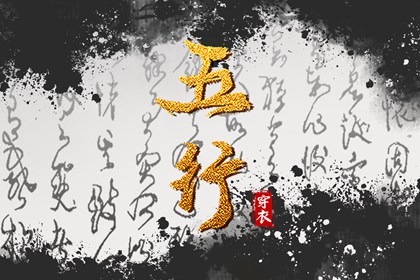 中国万年历黄道吉日|2025老黄历黄道吉日查询|日历2025年黄道吉日