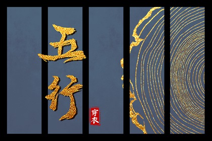 老黄历,农历黄历,今天黄历是什么日子