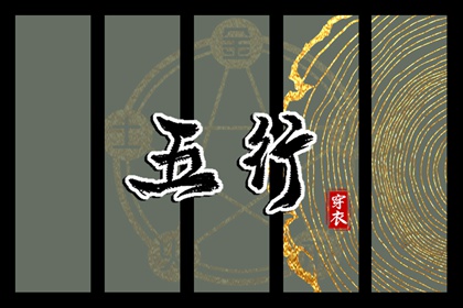 今日农历黄道吉日查询,黄历2025年黄道吉日,2025年黄道吉日