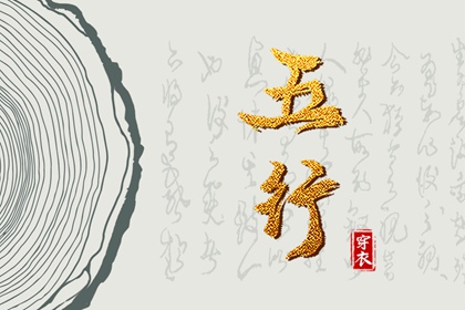 黄道吉日网|日历2025年黄道吉日|开工黄道吉日
