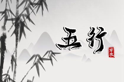 黄历择吉_黄历万年历_择吉老黄历皇历