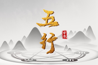 万年历查询表,万年历表,2025万年历查询