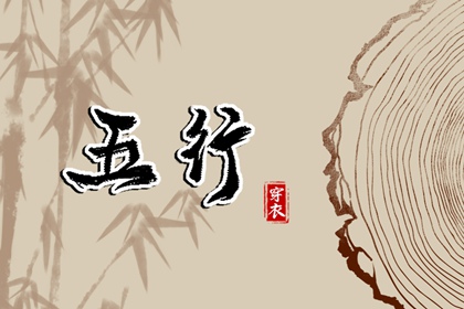 农历查询|农历日历|农历2025年日历表