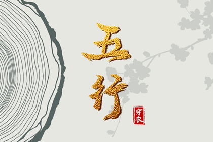 黄历2025年黄道吉日查询|2025黄道吉日查询|2025全年黄道吉日