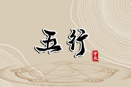 老黄历|中国万年历黄历|2025黄历吉日查询
