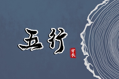 带农历与黄历的万年历_农历2025年老黄历_农历阴历查询2025年