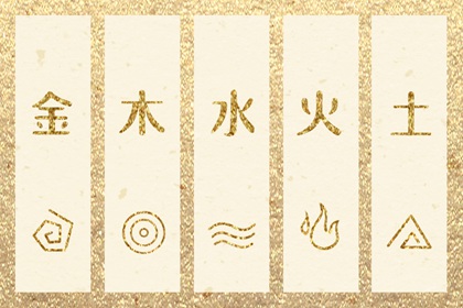 老黄历吉日查询_择吉老黄历皇历_万年历老黄历吉日查询