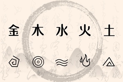 择吉黄历,择吉老皇历,择吉日查询