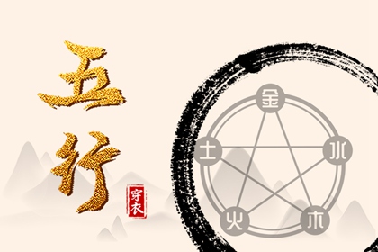 黄道吉日万年历_日历万年历查询_今日万年历