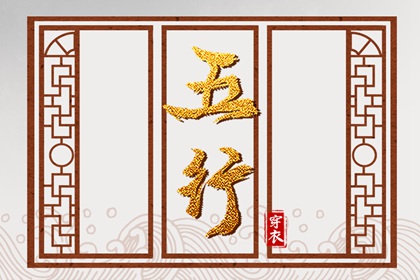 今日农历黄道吉日查询 带农历与黄历的万年历 农历阴历查询2025年