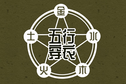 万年历黄历2025年 2025年万年历 万年历农历查询
