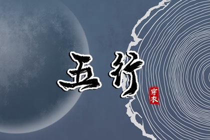 黄历择吉_民间老黄历_黄历2025年网